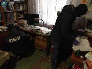 На Запоріжжі намагалися відродити союзну республіку